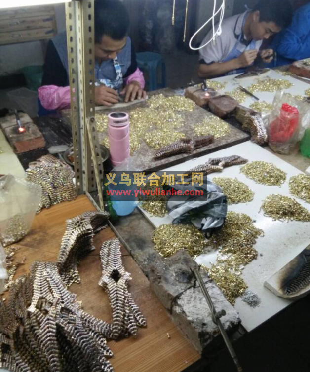 【后宅下余山饰品加工厂】饰品成品半成品烧焊加工厂