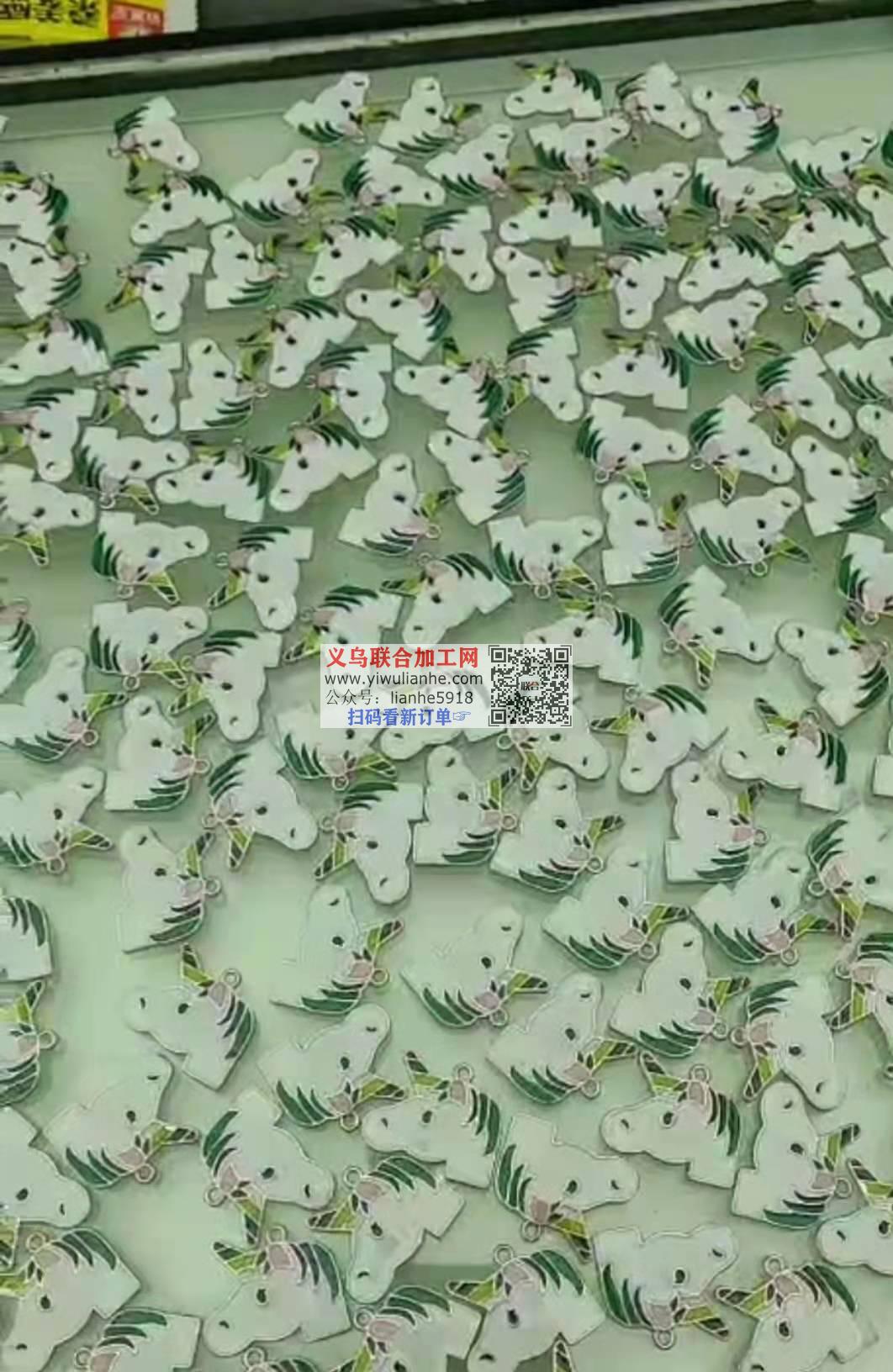 金华滴油加工