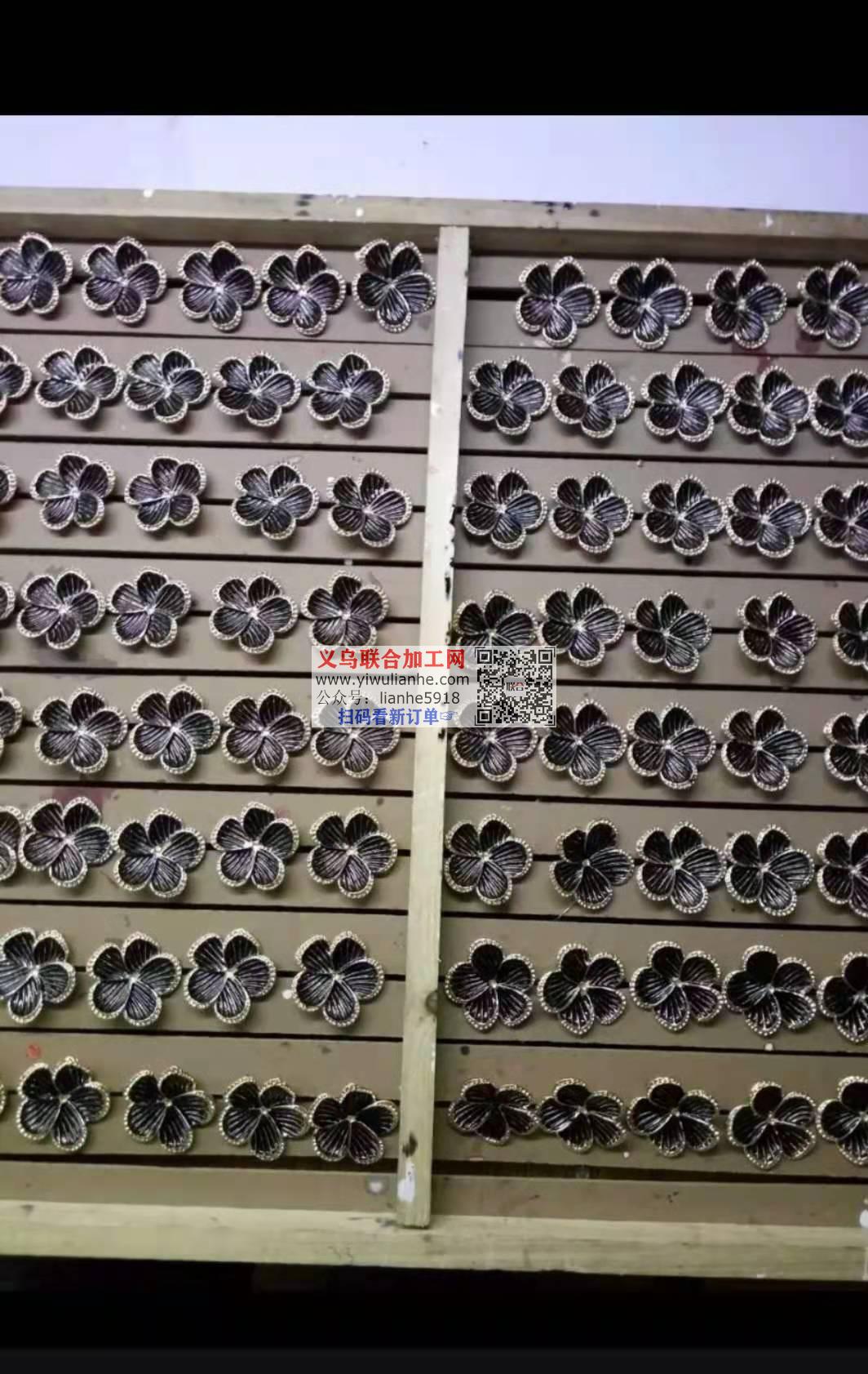 承接机器滴油加工