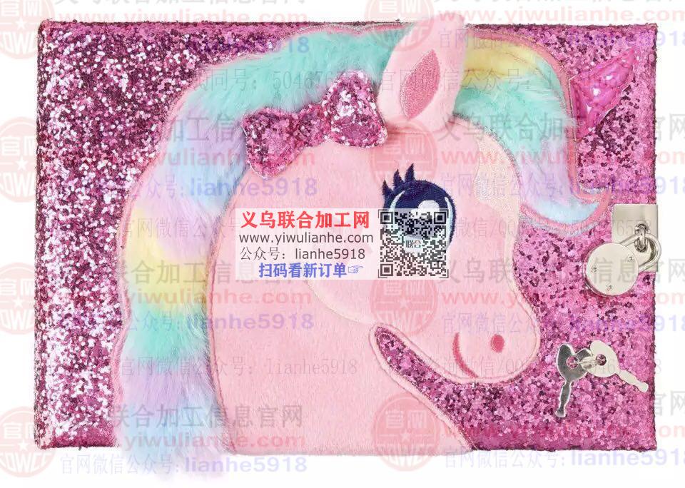 义乌绣花加工厂