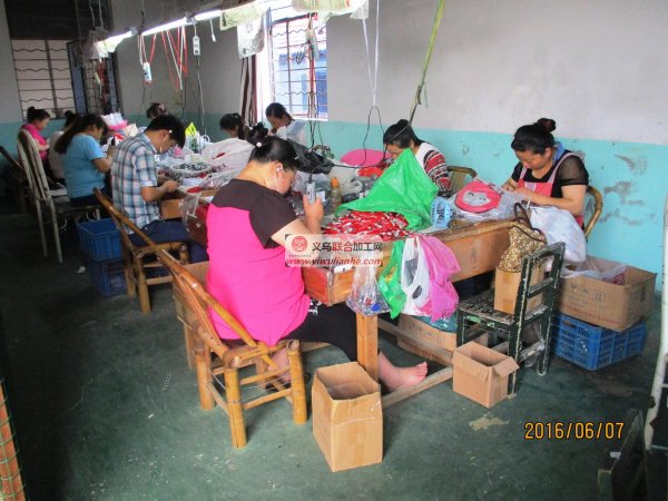义乌联合加工网 ( 官网 ) 接加工活 承接手工活加工 分享 |17-05-03