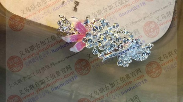 点钻外发加工,如图,产品如图