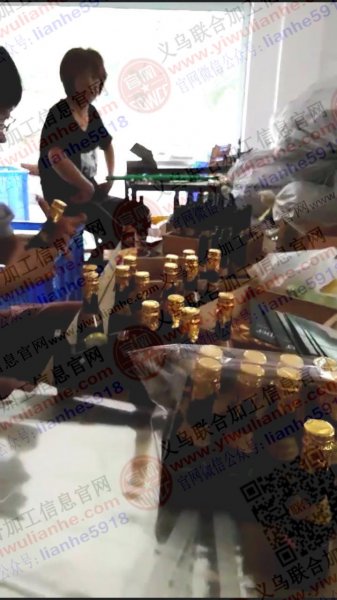 长期有组装和包装的手工活外发加工