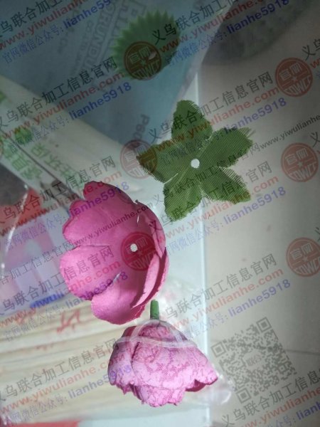 布花仿真花组装花头手工活外发(如图)