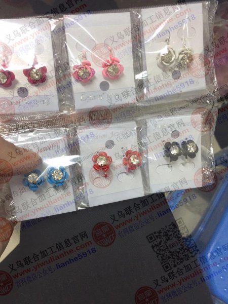 兴中有包装的手工活外发加工