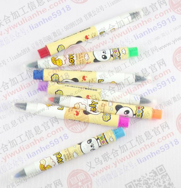 手工组装水彩笔手工活外发【常年有货】