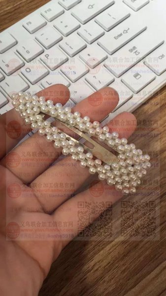 寻找长期合作的手-浙江纯手工活外发加工-义乌联合加工网 ( 官网 )