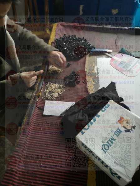 【图】发夹上弹簧-浙江纯手工活外发加工-义乌联合网
