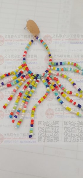耳环串米珠手工活【发外地】如图