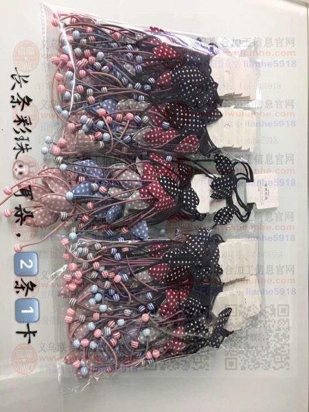 包装手工活外发,不断货,长期有货,源源不断