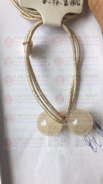 手工皮筋发圈成品订单外发,如图,订单外发