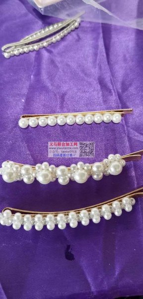 外贸公司串珠绑线手工活外发
