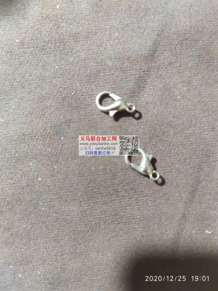 组装龙虾扣手工活外发,如图,寻求专业组装