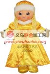 产品