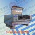 sc-1390