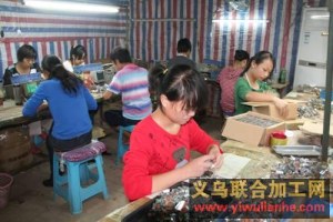 如何做好义乌手工活加工行业 