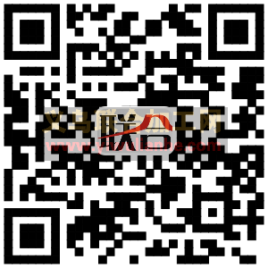 来料加工如何报价