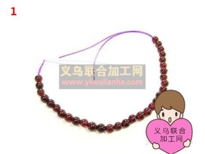 手工串珠手链的做法--图解教程