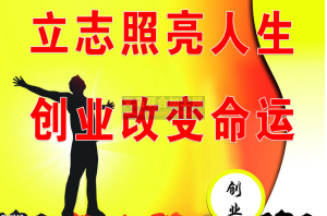 一年期间什么时候开始做手工活好