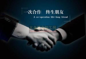怎样做好手工活行业