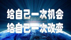 做来料加工的好处