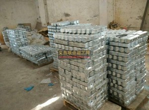 【主营环保锌合金批发】合金原材料批发 义乌合金材料总批发