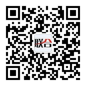 如何关注义乌联合加工网微信公众号
