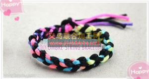 多彩手链手绳手工编织方法步骤（如图）