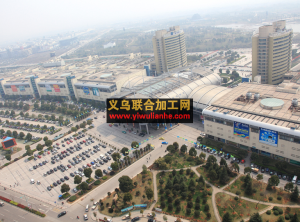 国际商贸城几期和几区的区别  义乌国际商贸城找手工活