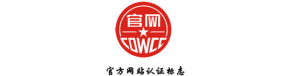 义乌联合加工网的官网网址是多少？   联合加工网电话是多少