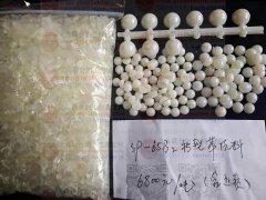 塑料饰品原材料 15868897368 塑料制品原材料