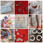 【朝鲜加工厂接单】13842586316长期承接各种手工活儿
