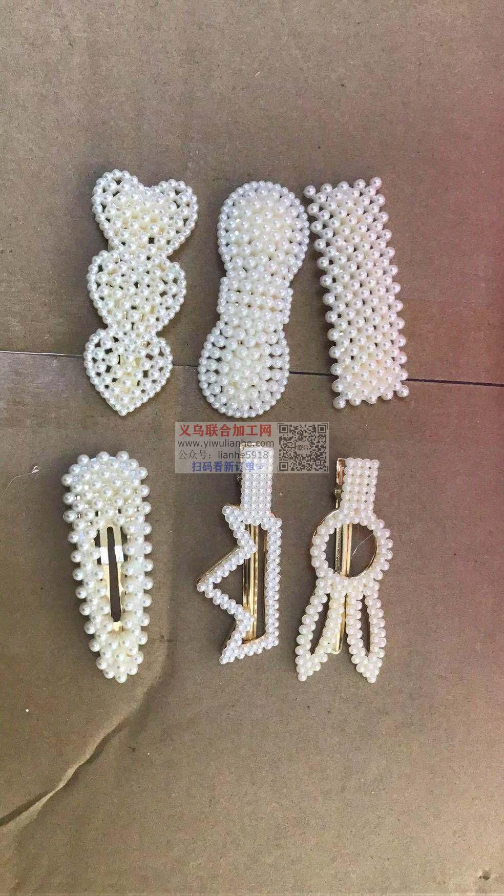 义乌手工活,义乌手工活外发市场 义乌手工活,义乌手工活外发市场