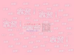 义乌工厂网，哪里能拿到义乌最低的货源，怎么样能让货源最底价到