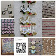 专业滴油加工厂16657069095 15057916577