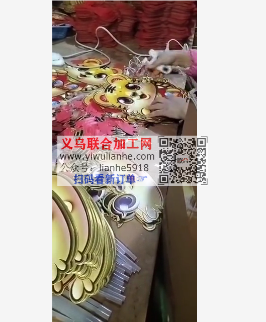 义乌年画手工活外发加工