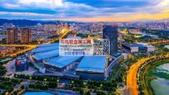 找加工厂上什么网站
