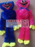 玩具厂家急寻：布艺玩具平车加工厂