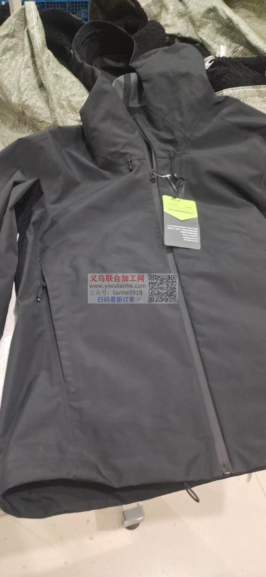 本公司长年有无缝封胶衣外发