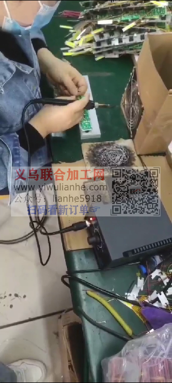 义乌电子焊锡外发加工
