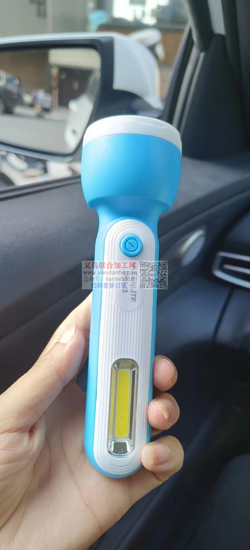 义乌电子焊锡外发加工