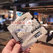 ​直播手工活卖手工材料包是真的吗还是假的