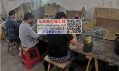 ​我想做烧焊加工厂，哪里可以接单？