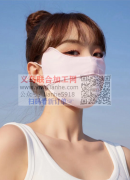 义乌冰丝口罩厂家，义乌冰丝口罩生产厂家