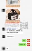 【可发外地】洗漱包外发，找长期合作的加工厂
