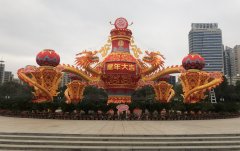 2024义乌国际商贸城明天开市了