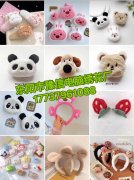 东阳市豫信电脑绣花厂17737961088