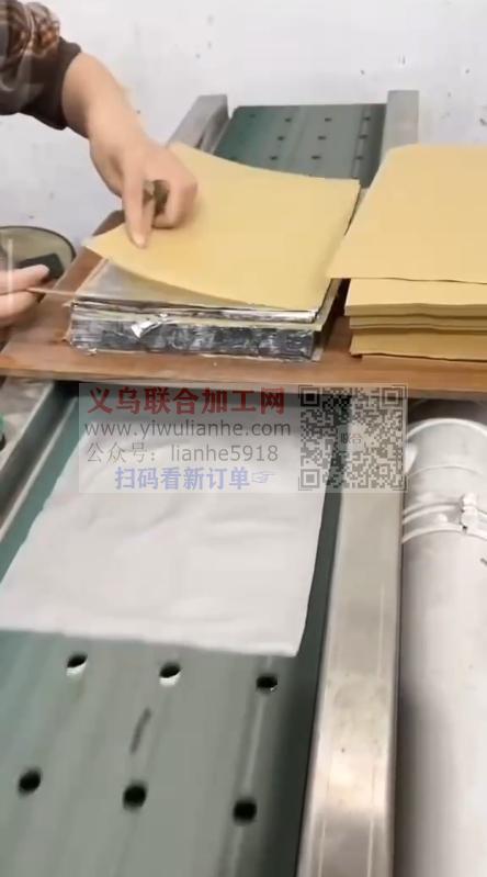 锡箔纸加工外发是不是骗局 锡箔纸加工外发是不是骗局