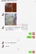 加工厂怎么接活，外发加工怎么快速找到合作的加工厂