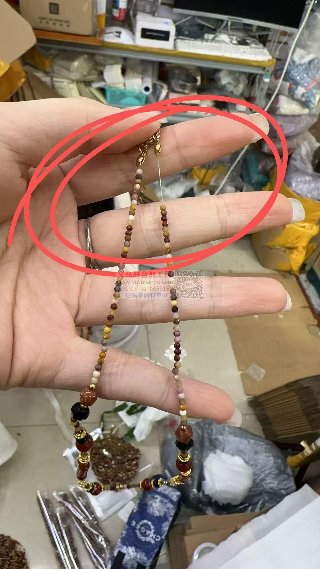 义乌商贸城老板反馈加工厂质量不好(34)